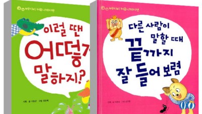 꼭 가봐야 할 사찰: 후회 없는 선택을 위한 나만의 템플 투어 가이드!